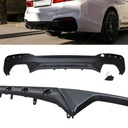 ЗАДНИЙ ДИФФУЗОР BMW G30 G31 17- M-PERFORMANCE CARBON