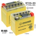 ГЕЛЕВЫЙ АККУМУЛЯТОР LCD MTX5L-BS YTX5L-BS 5 Ач MORETTI