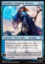 Касмина, Загадочный наставник — planeswalker @@@@