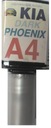 KIA A4 DARK PHOENIX LAKIER SAMOCHODOWY ZAPRAWKA DO RYS 10 ML ARASYSTEM