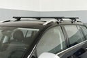 Багажник на рейлинги/Поперечины на крыше