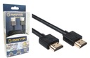 Кабель HDMI-HDMI 3м v1.4 3D тонкий тонкий Manta