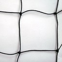 Сетка для вольера 8,50мx1м [40] Лодзь