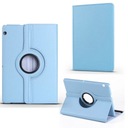 ПОВОРОТНЫЙ ЧЕХОЛ 360 HUAWEI MEDIAPAD T5 10,1 дюйма + БЕСПЛАТНО