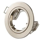 Алюминиевый светодиодный галогенный светильник (литой) SATIN