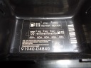 HYUNDAI KIA BOÎTE FUSIBLES 91940-D4840photo 4