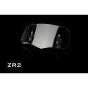 ДЕФЛЕКТОР ДЛЯ МОТОЦИКЛА LOSTER Модель ZR2