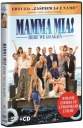 MAMMA MIA! И вот мы снова [DVD + CD]