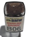 BMW B06 КРАСКА СВЕРКАЮЩАЯ БРОНЗА SCRATCH TOUCH ARA 10 МЛ