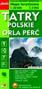 Польские Татры - Орла Перч - Ламинированная карта