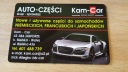 COLLECTEUR GAUCHE ARRIÈRE CUIR BRONZE DÉCOR AUDI A4 B8 8K OEphoto 7