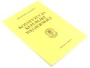 КОНСТИТУЦИЯ ВЕНГРИЙСКОЙ РЕСПУБЛИКИ н.д.