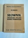 Англо-польский словарь по морской торговле