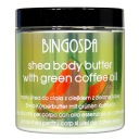 МАСЛО ДЛЯ ТЕЛА BINGOSPA ШИ С МАСЛОМ ЗЕЛЕНОГО КОФЕ