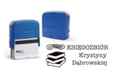 EXLIBRIS STAMP EXLIBRIS STAMP ПОДАРОК
