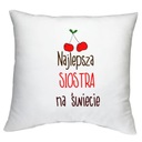 ЛУЧШАЯ СЕСТРА В МИРЕ УЗОРЫ ПОДУШЕК