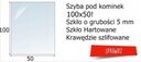 ЗАКАЛЕННОЕ СТЕКЛО 80Х60 БЕЗОПАСНОЕ СТЕКЛО ПОД/ПЕРЕД КАМИНОМ, ЗАЩИТНОЕ 5ММ