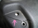 RENAULT SCENIC IV GRAND ЗАХИСТ ПОРОГУ 768371853R  (8847020524) фото min 3