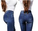 #S2572 Брюки джинсовые, на резинке, узкие, 36/S