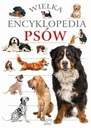 БОЛЬШАЯ ЭНЦИКЛОПЕДИЯ КОШЕК, наука об уходе за породами