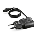 ЗАРЯДНОЕ УСТРОЙСТВО KARCHER ДЛЯ СТОКОМОЙКИ WV