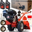 HORTMASZ HGS1051N бензиновый мотокультиватор 7 л.с. + МАСЛО