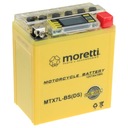 ГЕЛЕВЫЙ АККУМУЛЯТОР LCD MTX7L-BS YTX7L-BS 7 Ач MORETTI