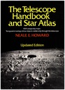 Справочник телескопа и звездный атлас Н. Э. Ховарда