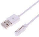USB-КАБЕЛЬ ЗАРЯДНОЕ УСТРОЙСТВО ДЛЯ СМАРТ-ЧАСОВ ELARI FIXITIME 3