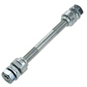 ВЕНОК ОСЬ ЗАДНЕГО КОЛЕСА С ШТУЦАМИ ROMET MOSQUITO HOG