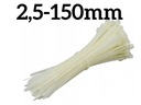 КАБЕЛЬНАЯ СТЯЖКА (НАТУРАЛЬНАЯ) 2,5-150 мм 100 шт.