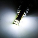 ЛАМПОЧКА ВНУТРІШНЄ СВІТЛО 45 LED (СВІТЛОДІОД) BA15S БІЛА 12V  фото 11
