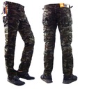 МУЖСКИЕ РАБОЧИЕ БРЮКИ С КАРМАНАМИ