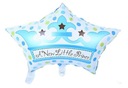 Фольгированный шар, синяя корона, детский душ, крещение