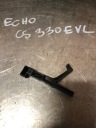 Рычаг навески Echo CS 330 EVL