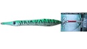 ПИЛКЕР JAXON HOLO SELECT BIG EYE 200г