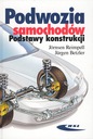 АВТОМОБИЛЬНОЕ ШАССИ, ПОДВЕСКА