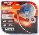 ПОДАРОК ​​ЛАМПОЧКИ OSRAM H1 12В 55ВТ НОЧНОЙ ВЫКЛЮЧАТЕЛЬ 150%