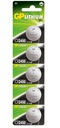 5 литиевых батареек таблеточного типа GP CR2450 3 В DL2450