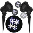 РОЖДЕСТВЕНСКИЙ ПРОЕКТОР ЛАЗЕРНЫЕ СНЕЖНЫЕ ОГНИ