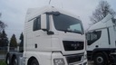 MAN TGX EURO 5 ПОЛНАЯ КАБИНА 2012 г.