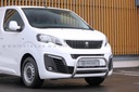 Одобрение EXPERT VIVARO JUMPY PROACE ТРУБОПРОВОДОВ ПЕРЕДНЕЙ РАМЫ