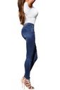 #S2572 Брюки джинсовые, на резинке, узкие, 36/S