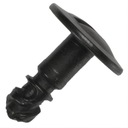 ВИНТ КРЫШКИ ДВИГАТЕЛЯ ДЛЯ SKODA SUPERB