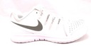 buty NIKE VAPOR COURT r. 42,5 dart affect SKÓRA