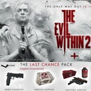 THE EVIL Within 2 PC PL + DLC STEAM KEY + БЕСПЛАТНО
