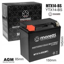 ГЕЛЕВАЯ АККУМУЛЯТОРНАЯ БАТАРЕЯ MTX14-BS YTX14-BS 12 Ач MORETTI