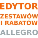 НАБОРЫ АЛЛЕГРО И СКИДКИ В РЕДАКТОРЕ РЕДАКТОРА
