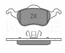 PLAQUETTES FREIN FORD DROIT FOCUS 98- 0252315419photo 13