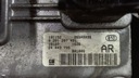 АВТОМОБИЛЬНЫЙ КОМПЬЮТЕР OPEL CORSA 0261207421 + PIN-код